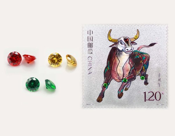《奋发图强 牛运当头》生肖邮票摆件套装